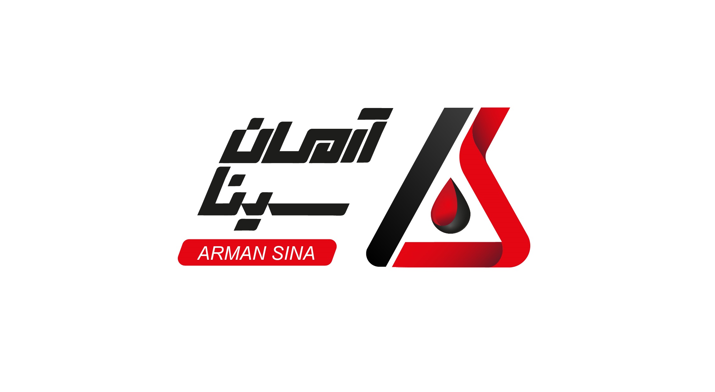 Arman Sina